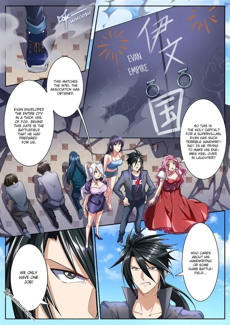 Hero? I Quit A Long Time Ago Chapter 156 page 6