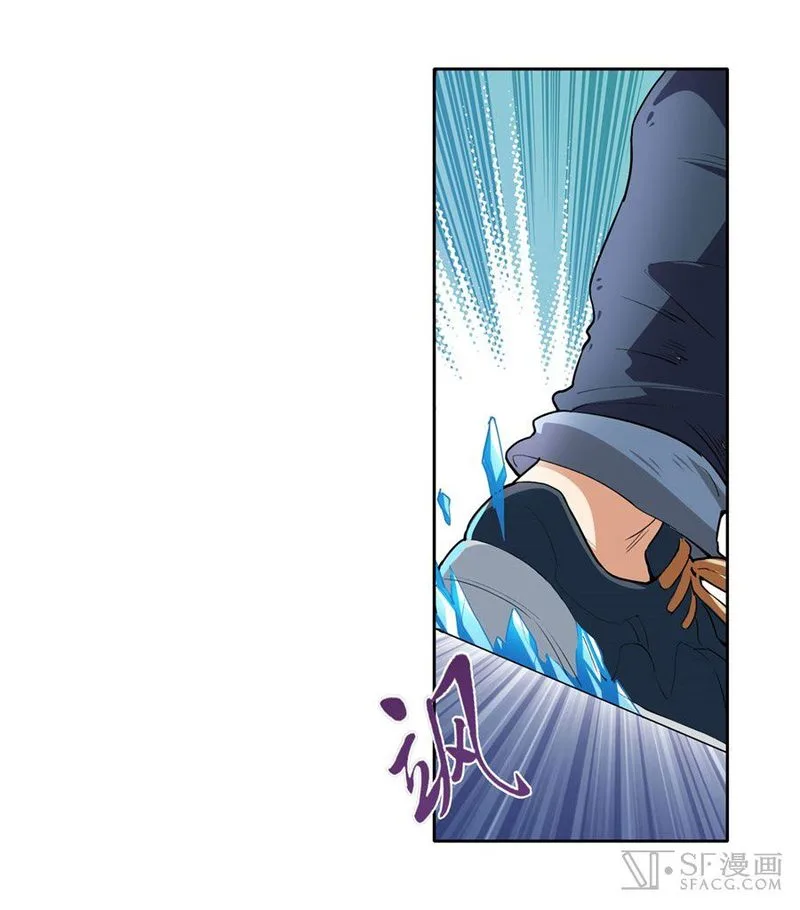 Hero? I Quit A Long Time Ago Chapter 157 page 16