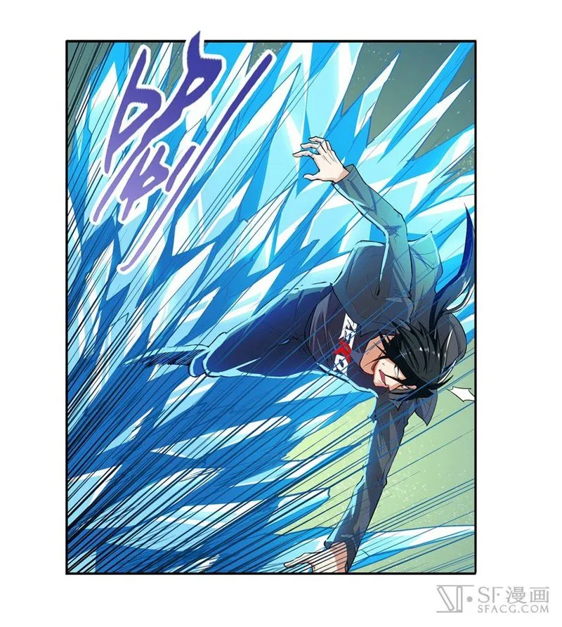 Hero? I Quit A Long Time Ago Chapter 157 page 17