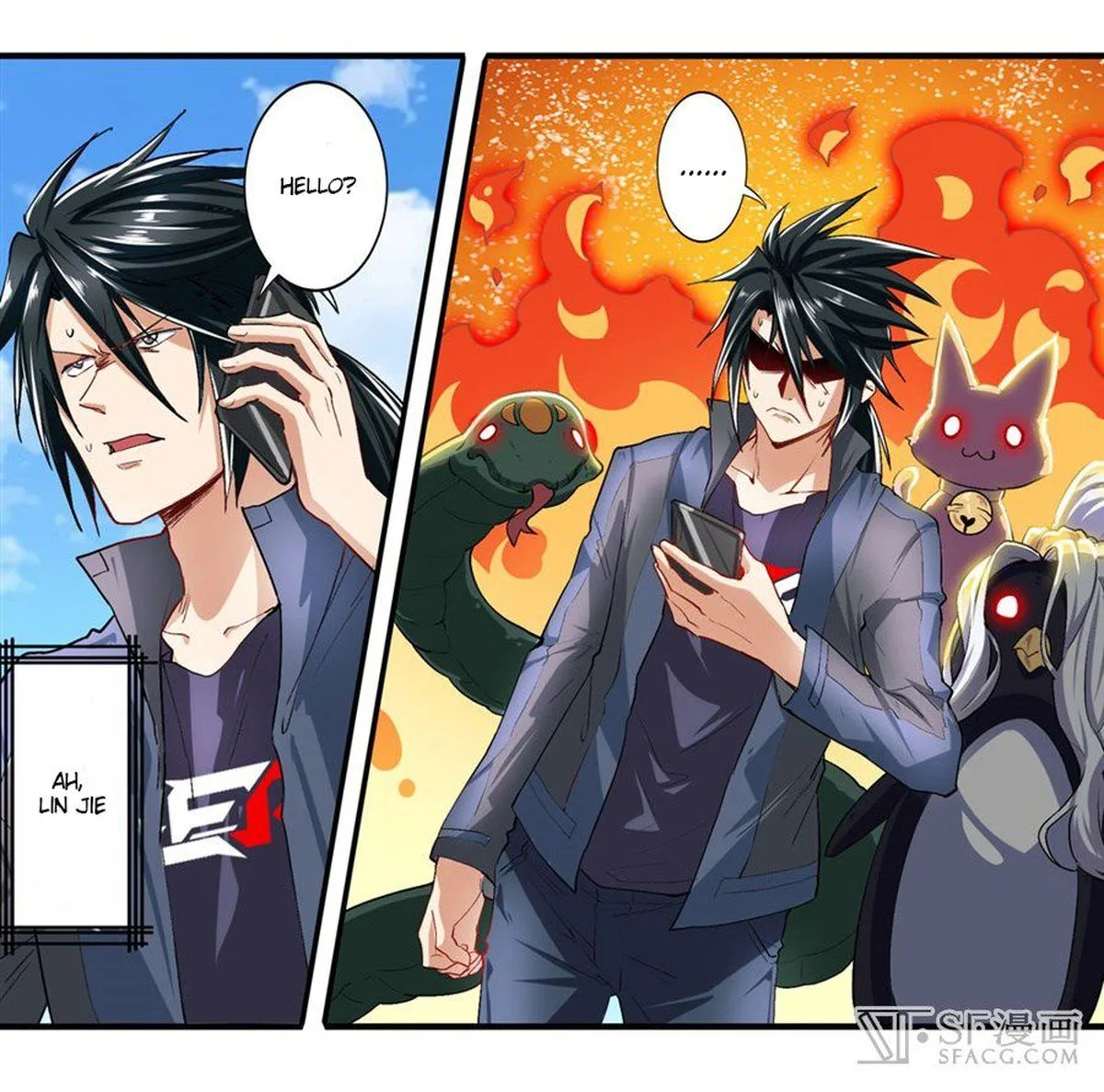 Hero? I Quit A Long Time Ago Chapter 157 page 1