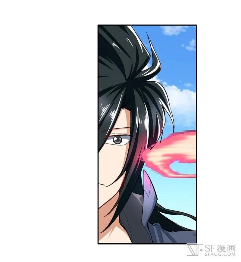 Hero? I Quit A Long Time Ago Chapter 157 page 13