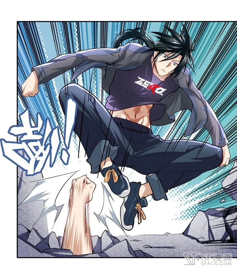Hero? I Quit A Long Time Ago Chapter 157 page 44