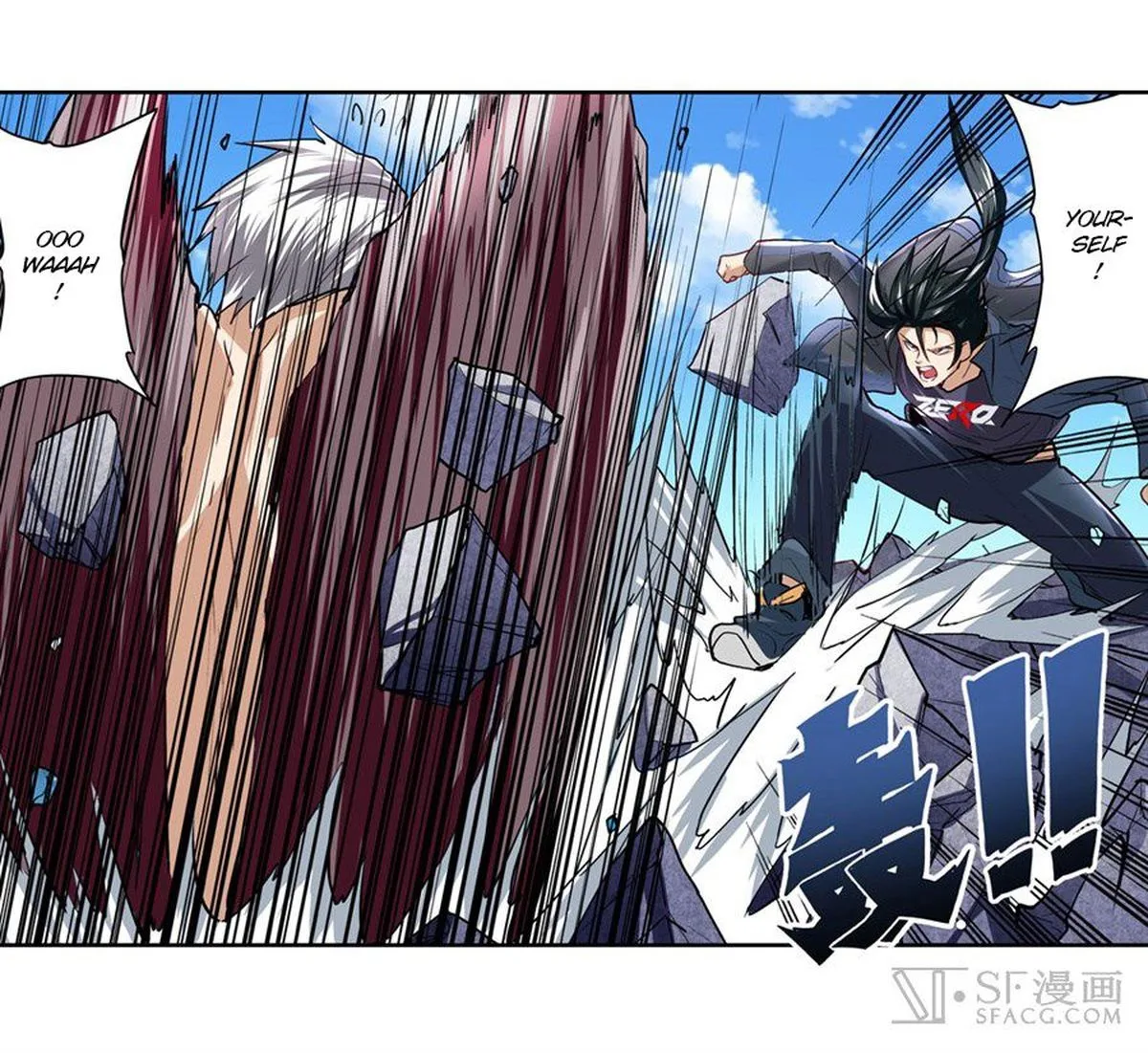 Hero? I Quit A Long Time Ago Chapter 157 page 46