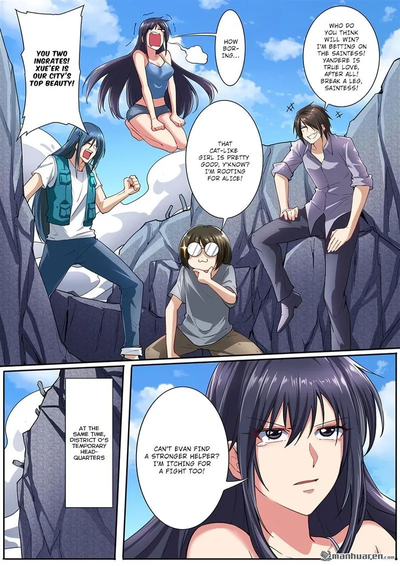 Hero? I Quit A Long Time Ago Chapter 158 page 6