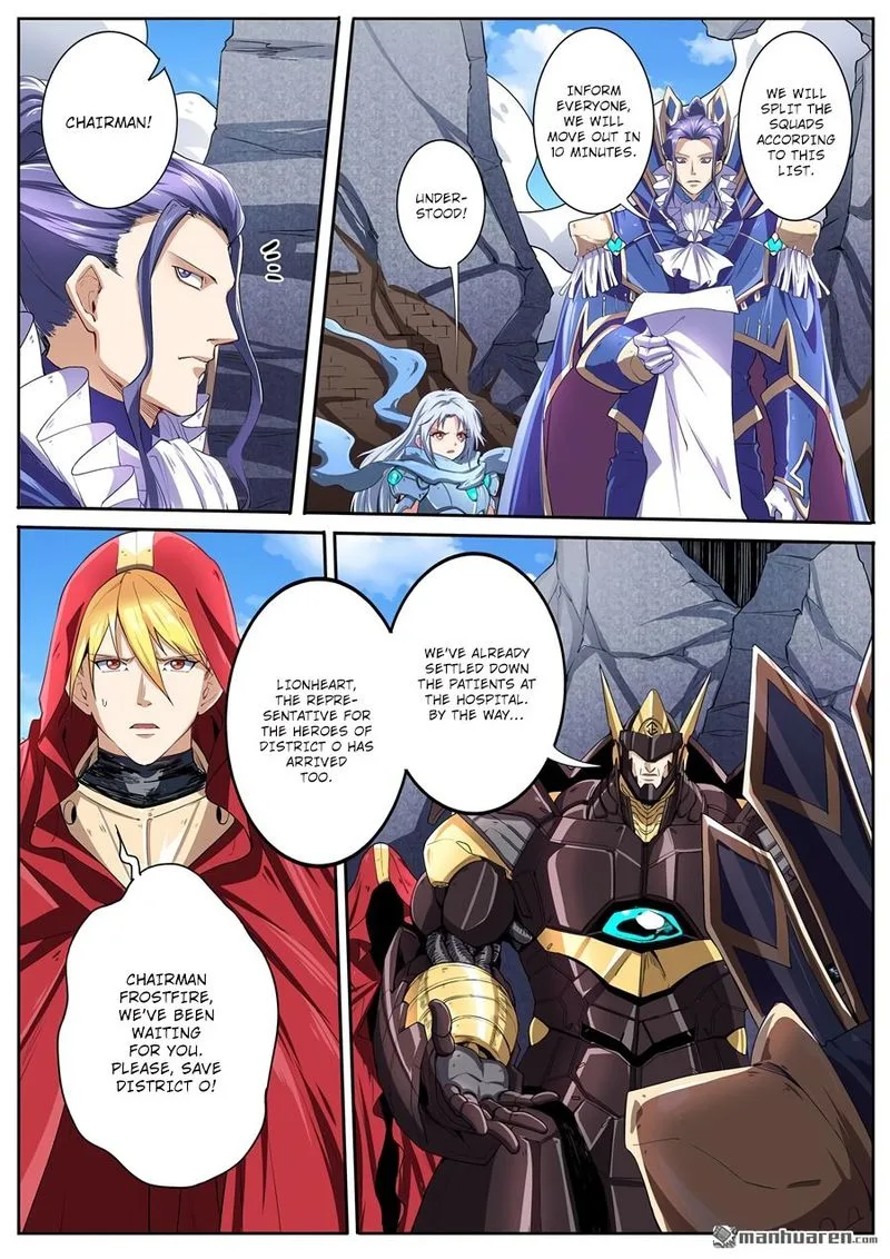 Hero? I Quit A Long Time Ago Chapter 158 page 7