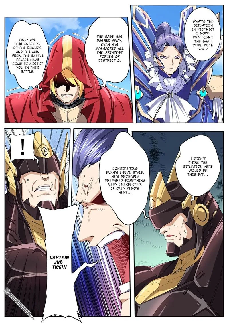 Hero? I Quit A Long Time Ago Chapter 158 page 8