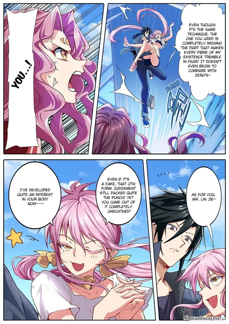 Hero? I Quit A Long Time Ago Chapter 160 page 1