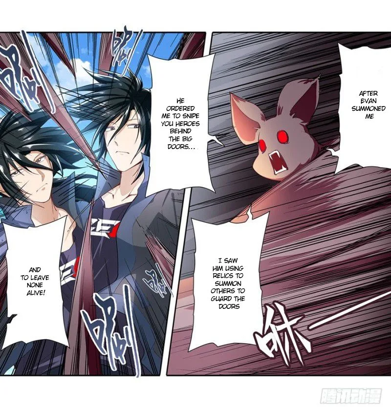 Hero? I Quit A Long Time Ago Chapter 161 page 3