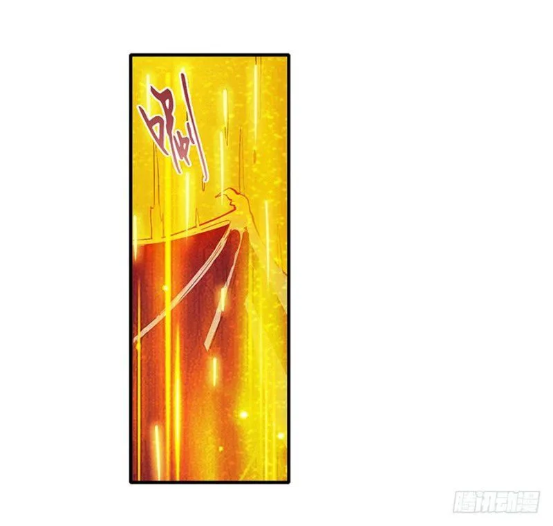 Hero? I Quit A Long Time Ago Chapter 161 page 15