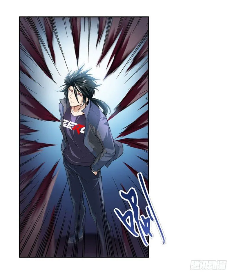Hero? I Quit A Long Time Ago Chapter 161 page 7