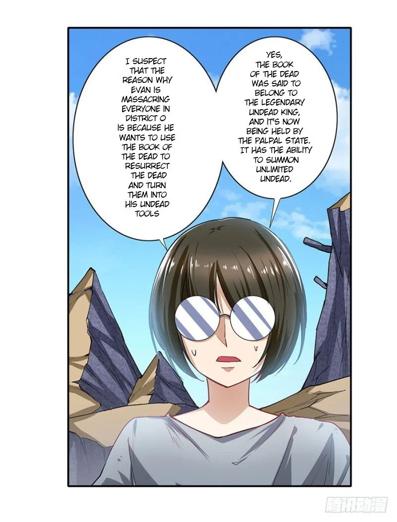 Hero? I Quit A Long Time Ago Chapter 161 page 25