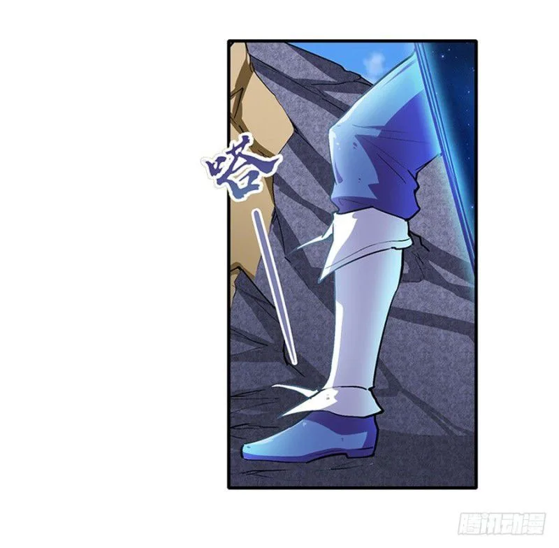 Hero? I Quit A Long Time Ago Chapter 161 page 39
