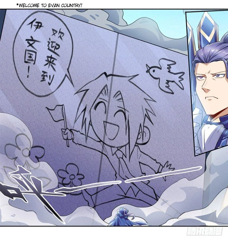 Hero? I Quit A Long Time Ago Chapter 161 page 41