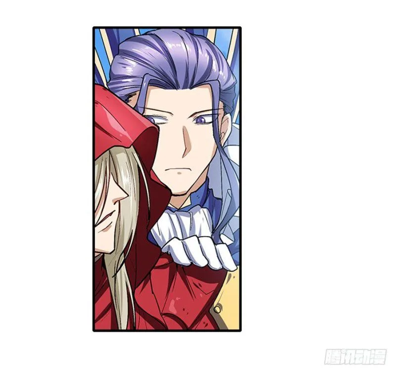 Hero? I Quit A Long Time Ago Chapter 161 page 59