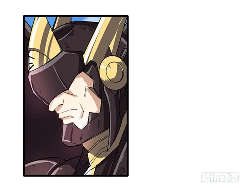 Hero? I Quit A Long Time Ago Chapter 161 page 62