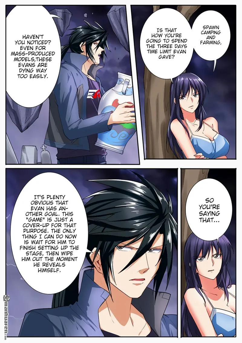 Hero? I Quit A Long Time Ago Chapter 166 page 6