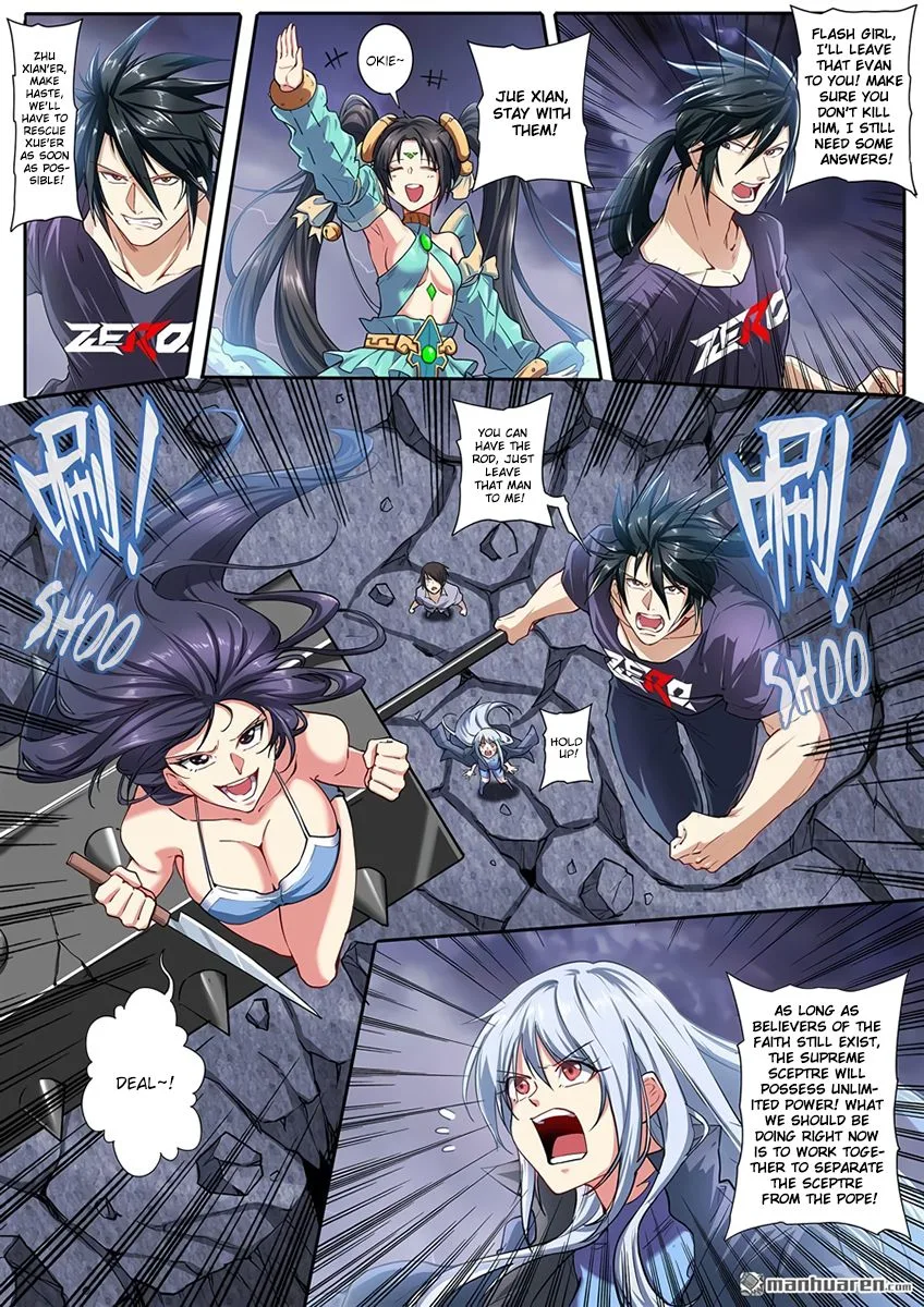 Hero? I Quit A Long Time Ago Chapter 168 page 10