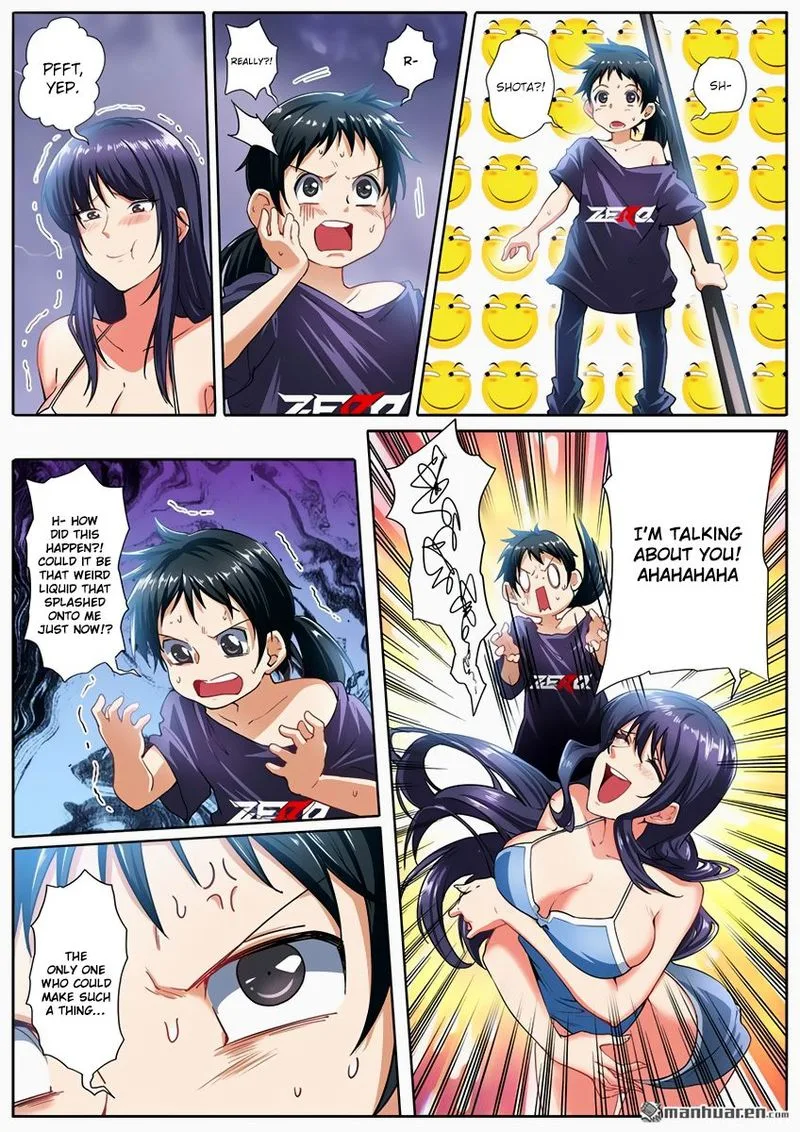 Hero? I Quit A Long Time Ago Chapter 169 page 1