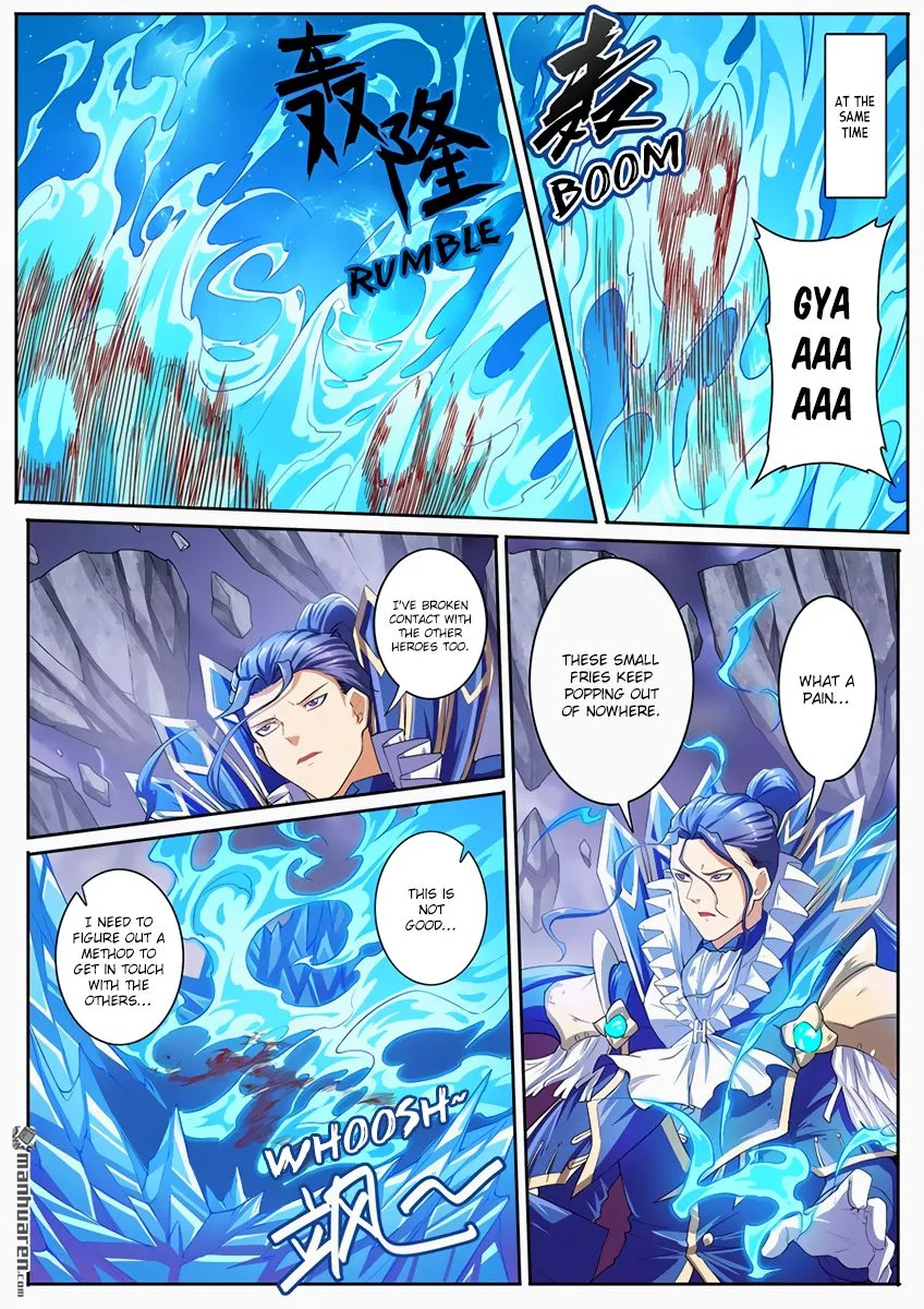Hero? I Quit A Long Time Ago Chapter 170 page 6