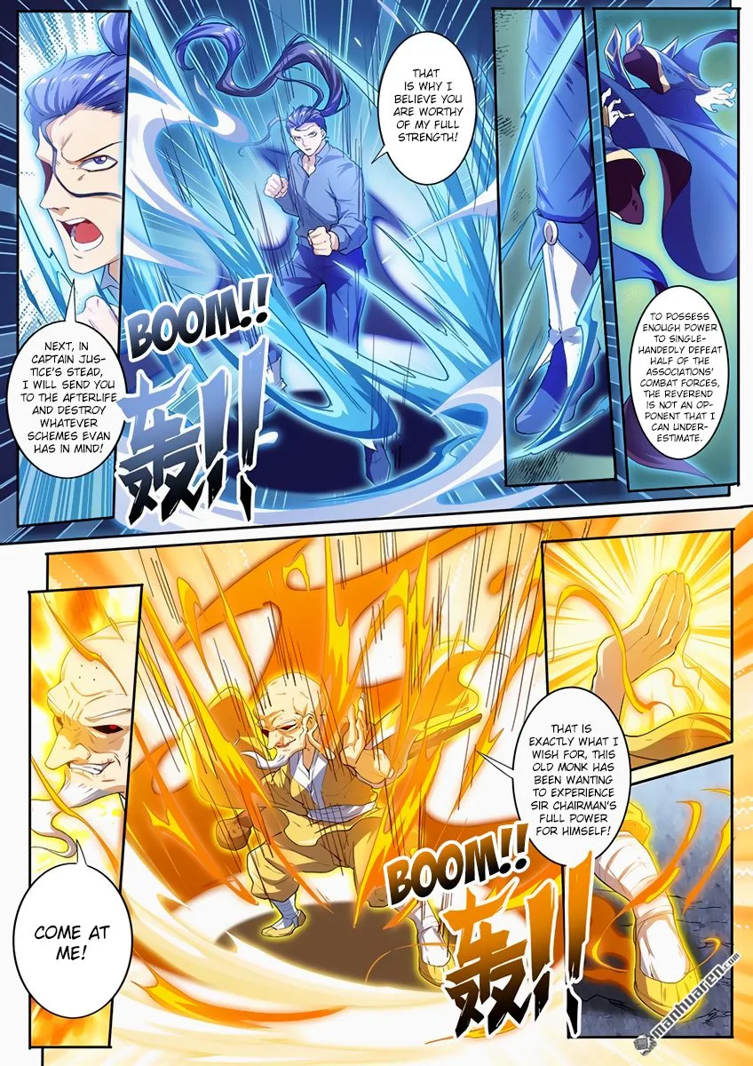 Hero? I Quit A Long Time Ago Chapter 170 page 15