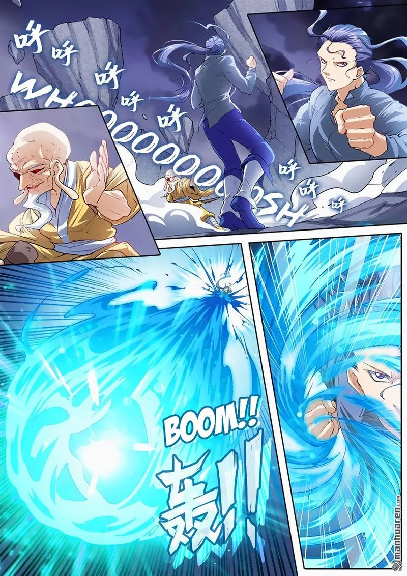 Hero? I Quit A Long Time Ago Chapter 171 page 1