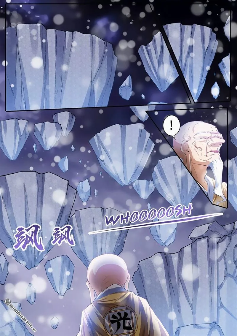 Hero? I Quit A Long Time Ago Chapter 171 page 4