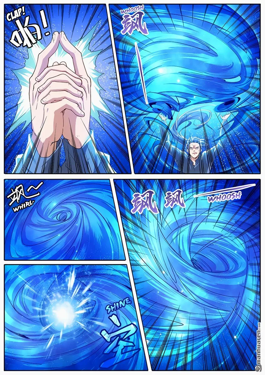 Hero? I Quit A Long Time Ago Chapter 172 page 6