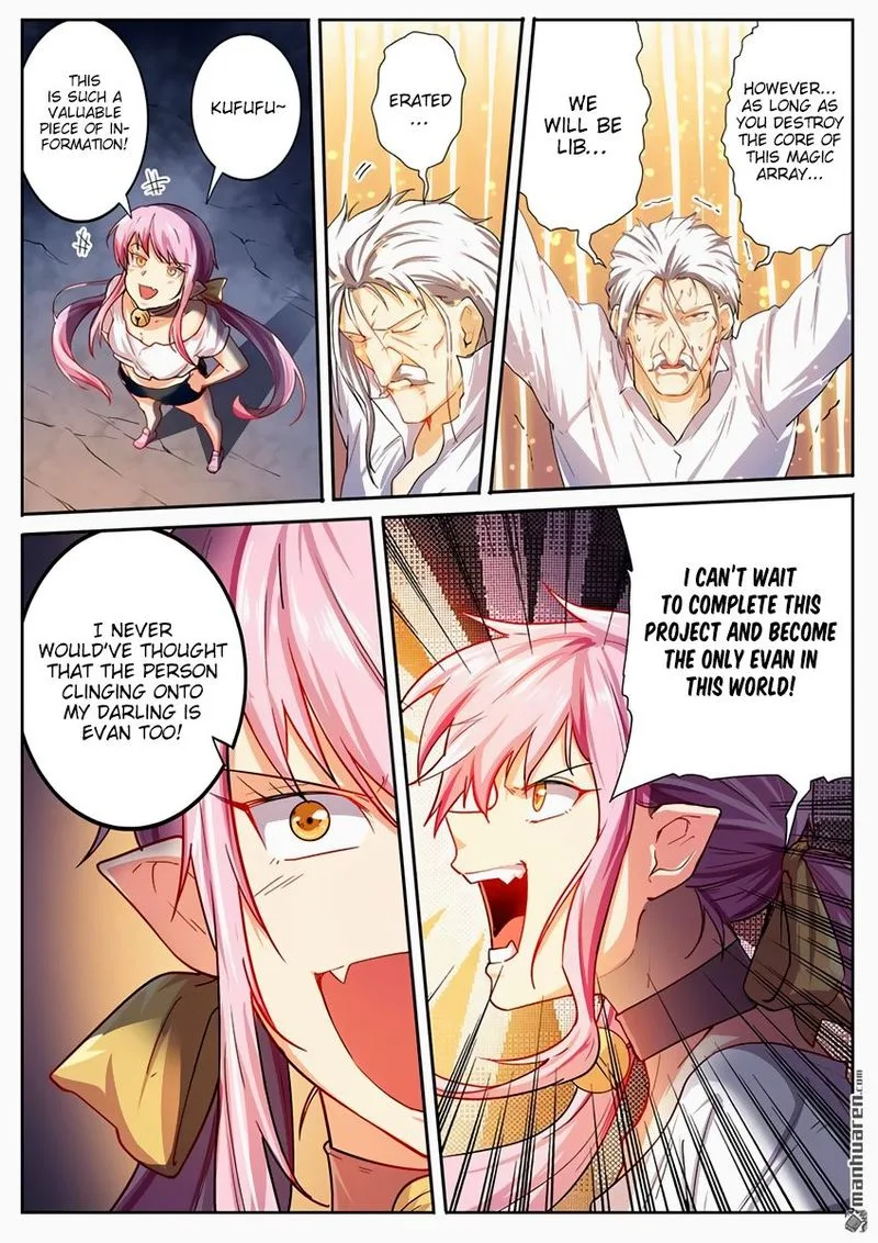 Hero? I Quit A Long Time Ago Chapter 177 page 7
