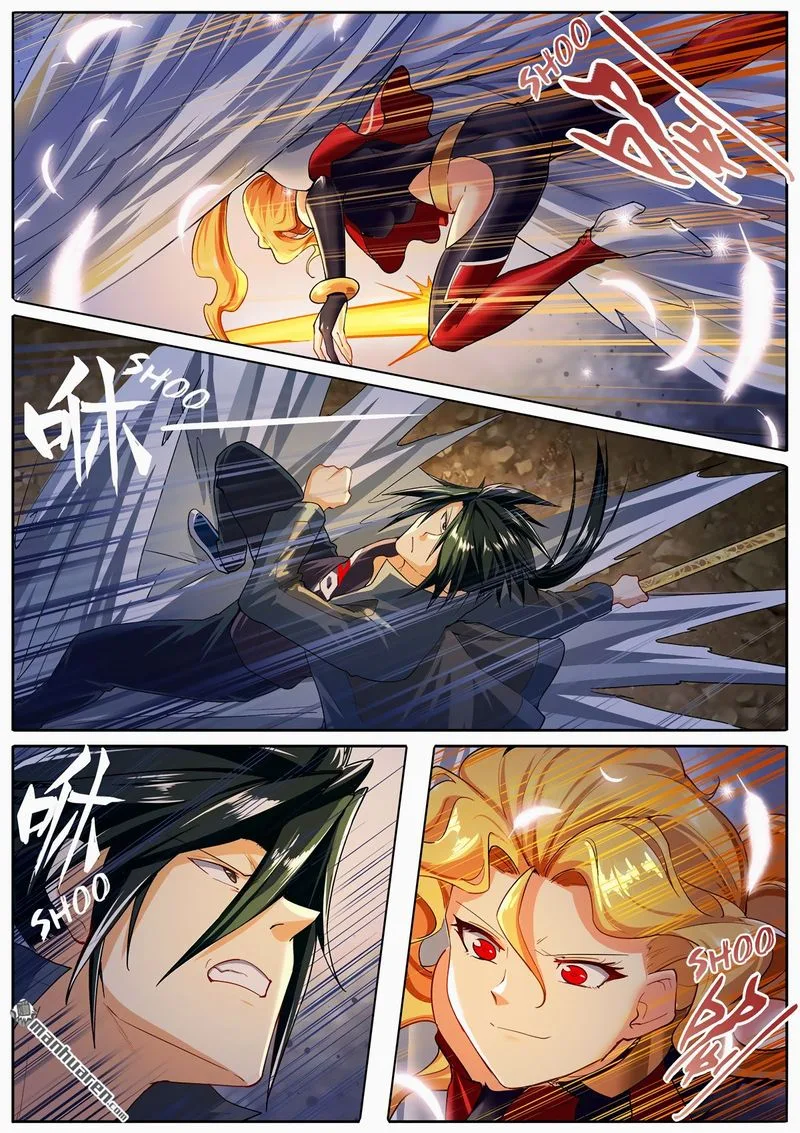 Hero? I Quit A Long Time Ago Chapter 180 page 2