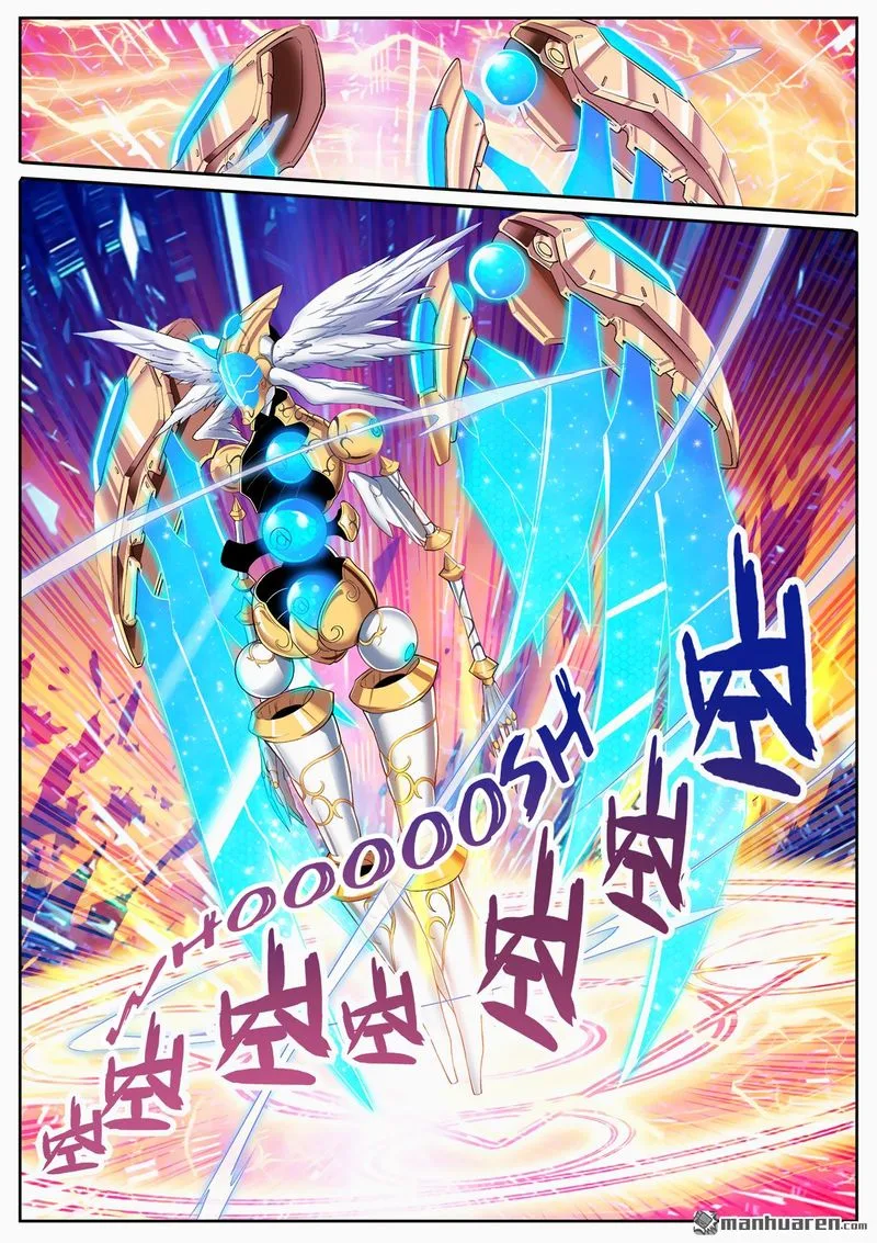 Hero? I Quit A Long Time Ago Chapter 181 page 5