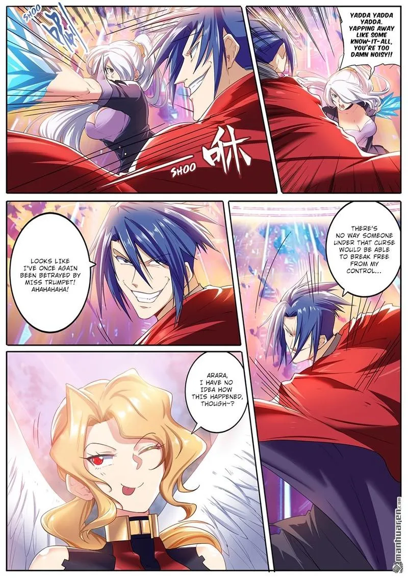 Hero? I Quit A Long Time Ago Chapter 182 page 1