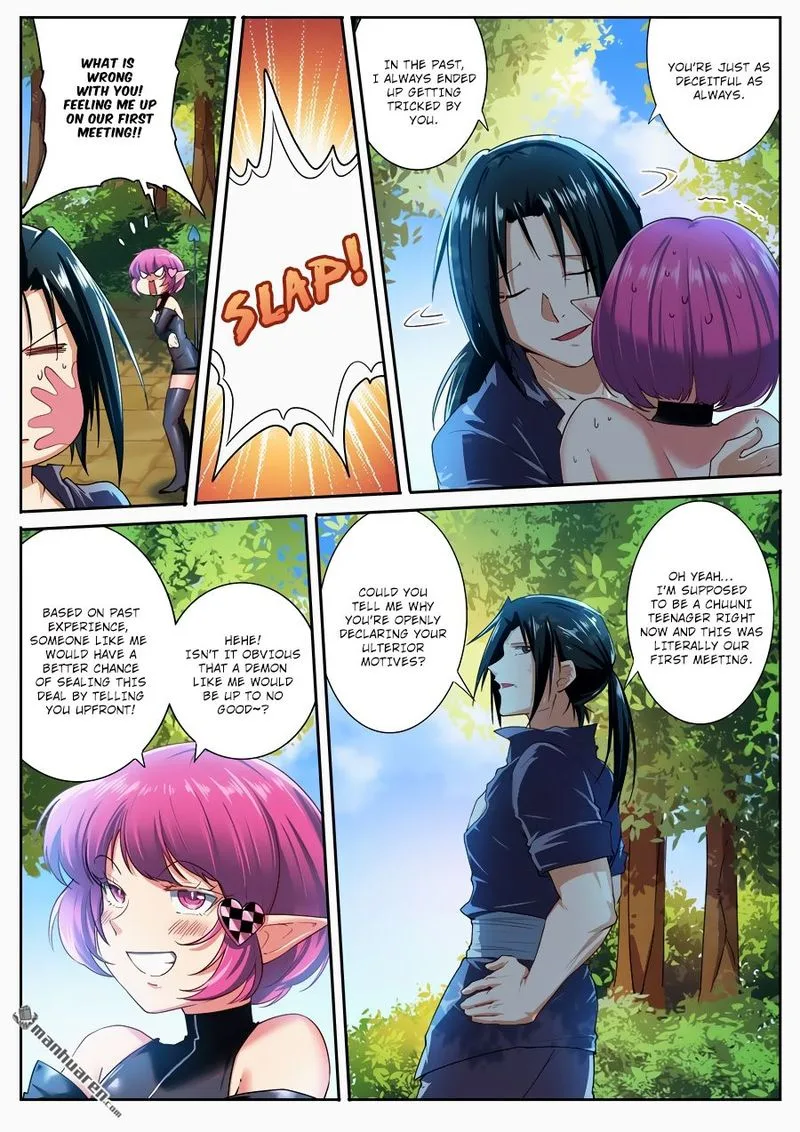 Hero? I Quit A Long Time Ago Chapter 184 page 2