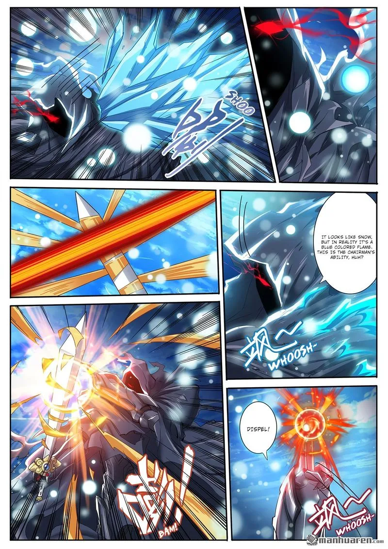 Hero? I Quit A Long Time Ago Chapter 186 page 7