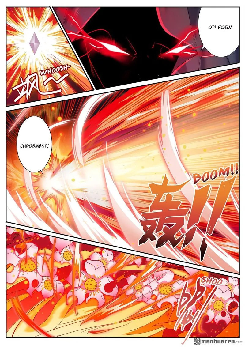 Hero? I Quit A Long Time Ago Chapter 186 page 13