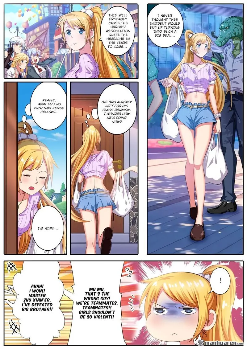Hero? I Quit A Long Time Ago Chapter 189 page 2