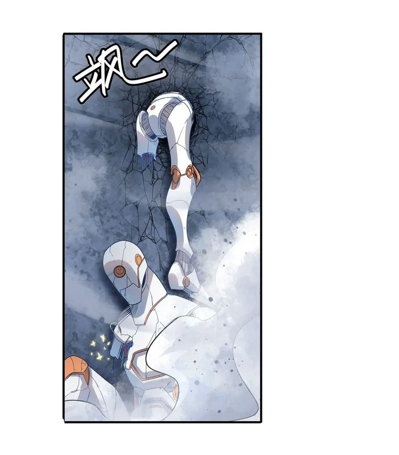 Hero? I Quit A Long Time Ago Chapter 191 page 2