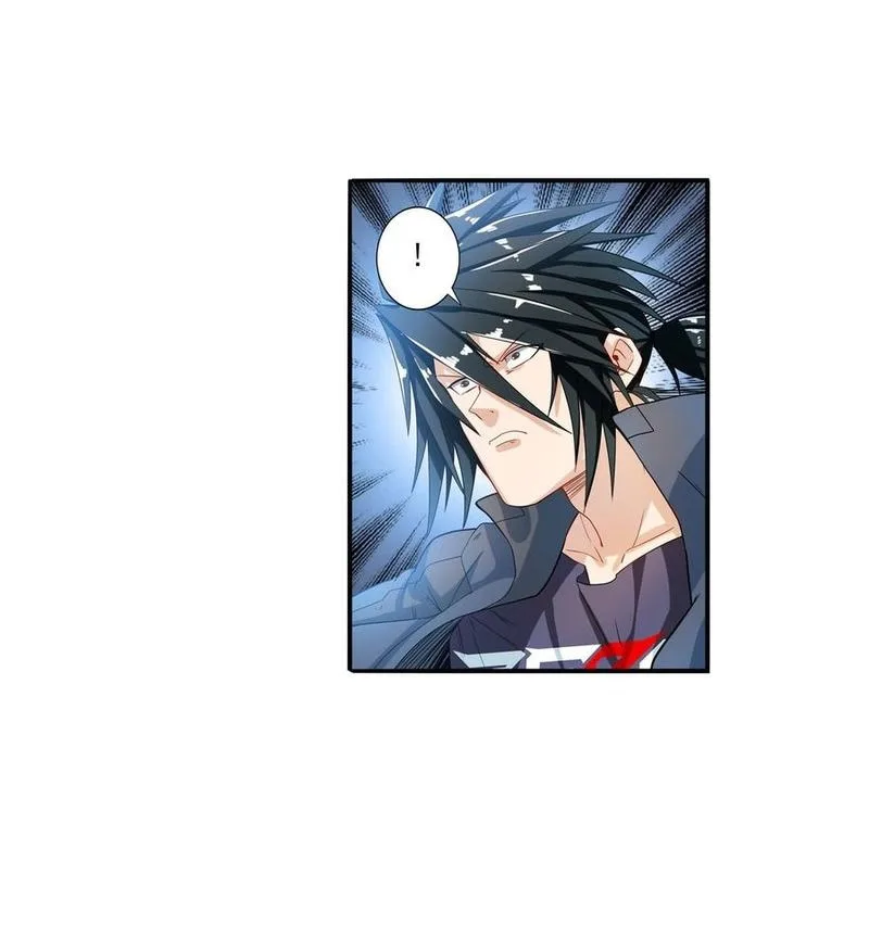 Hero? I Quit A Long Time Ago Chapter 191 page 7