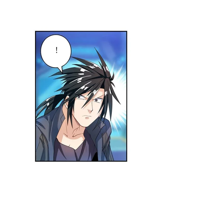 Hero? I Quit A Long Time Ago Chapter 191 page 16