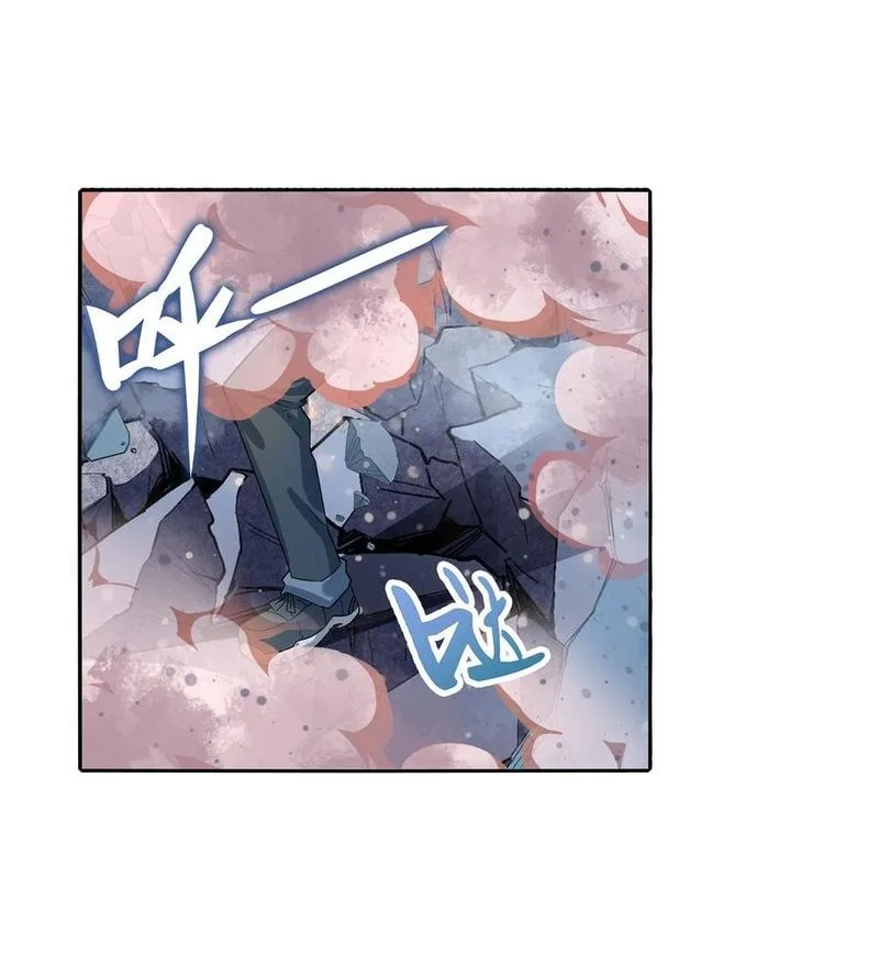 Hero? I Quit A Long Time Ago Chapter 191 page 34