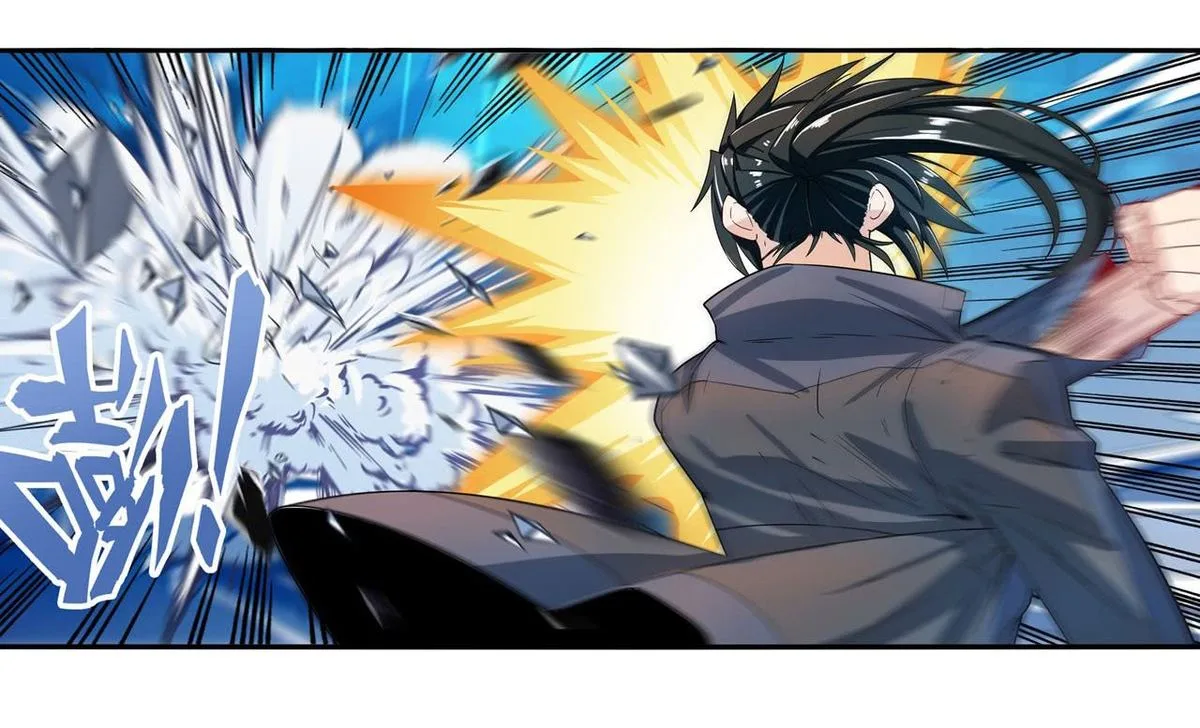 Hero? I Quit A Long Time Ago Chapter 191 page 39