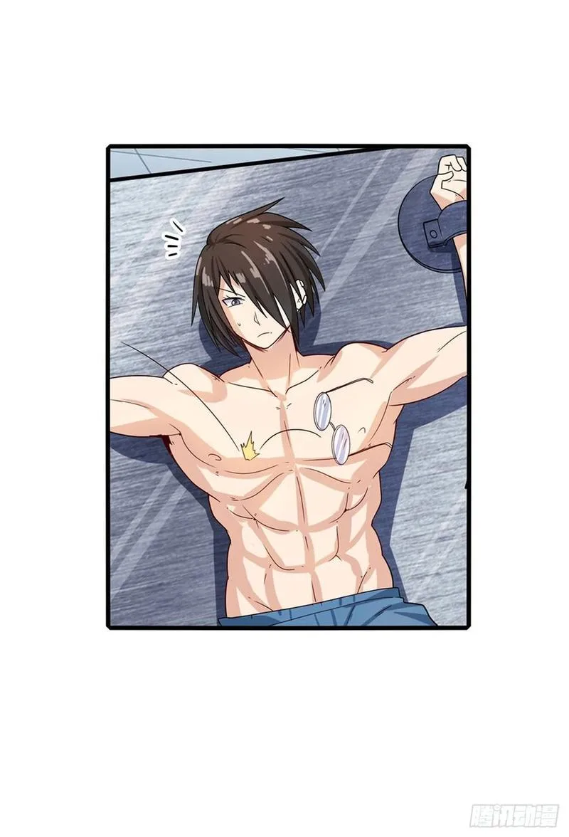 Hero? I Quit A Long Time Ago Chapter 191 page 44