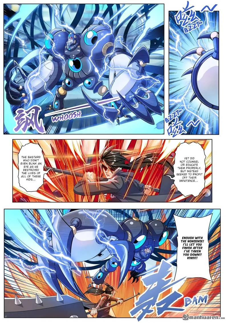 Hero? I Quit A Long Time Ago Chapter 192 page 3