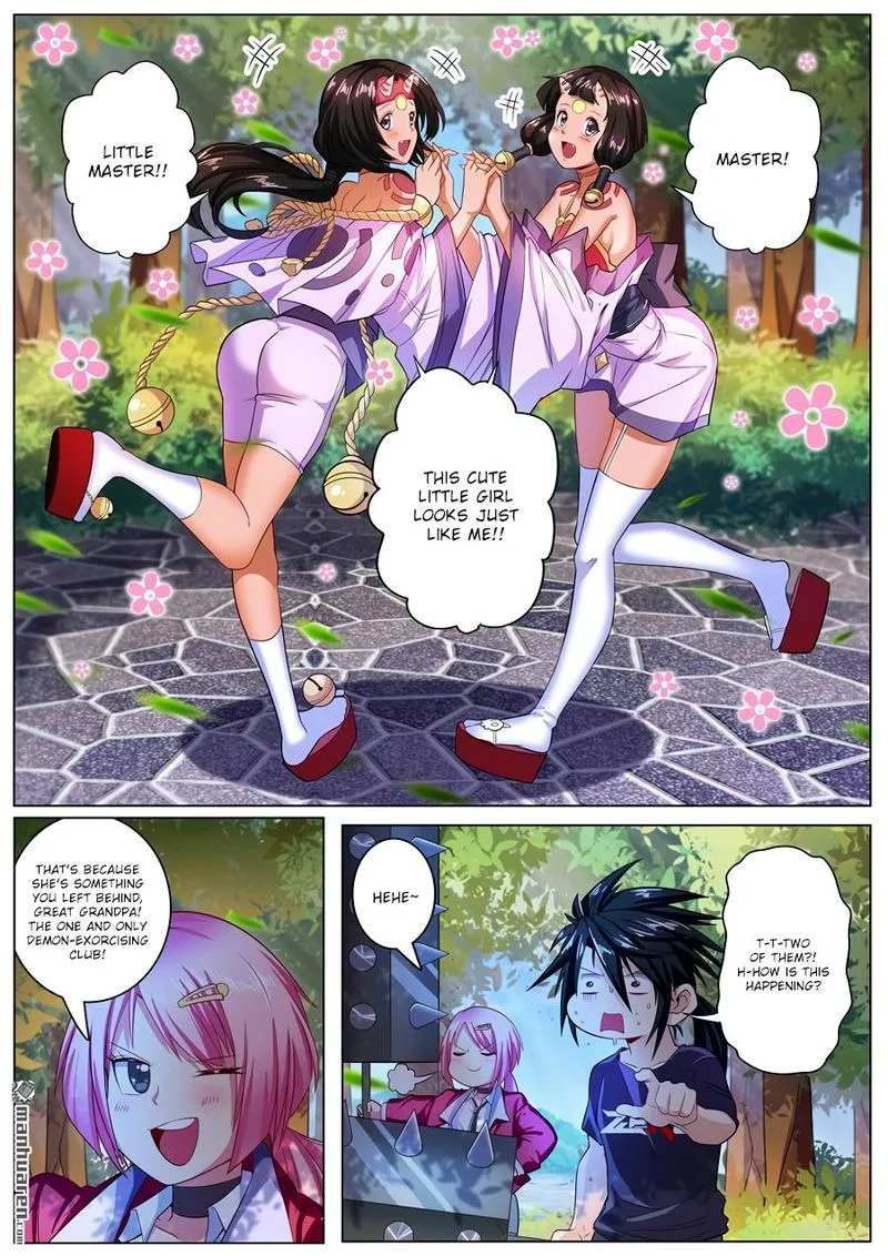Hero? I Quit A Long Time Ago Chapter 193 page 5