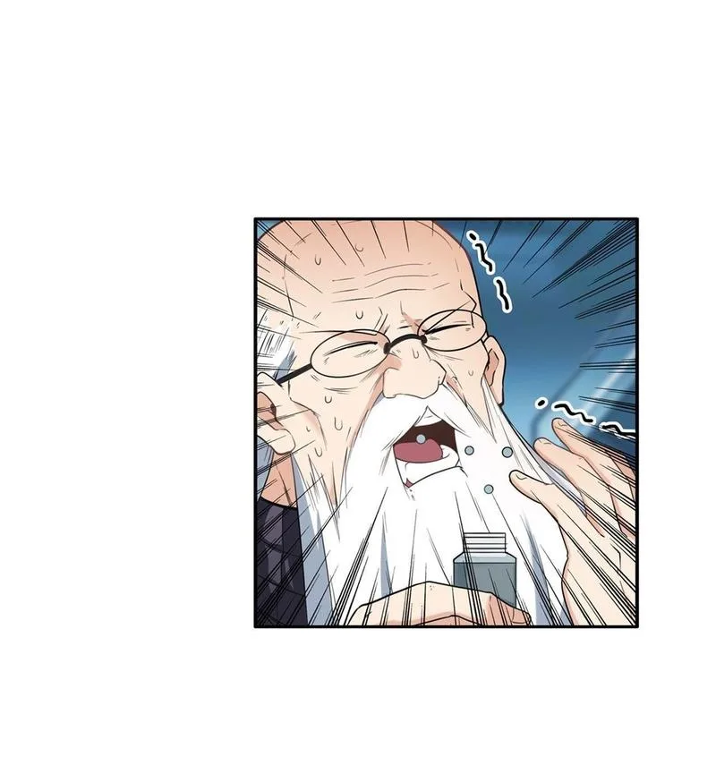 Hero? I Quit A Long Time Ago Chapter 194 page 24