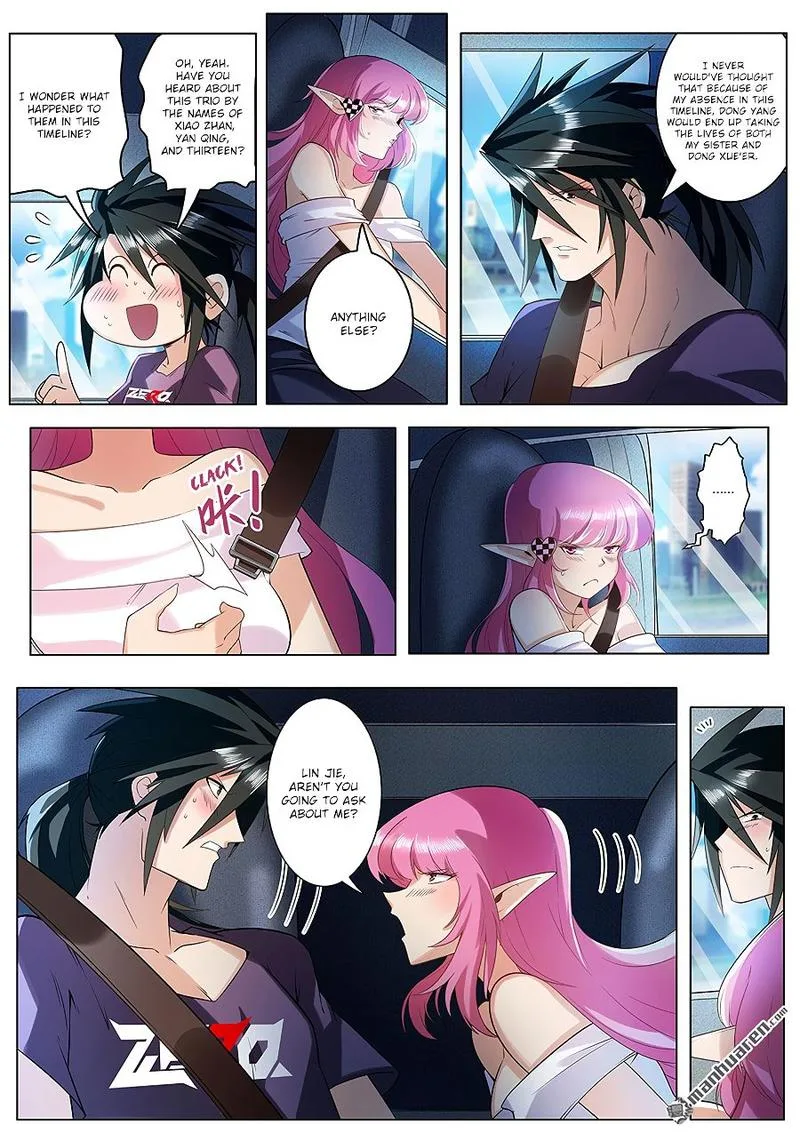 Hero? I Quit A Long Time Ago Chapter 195 page 2