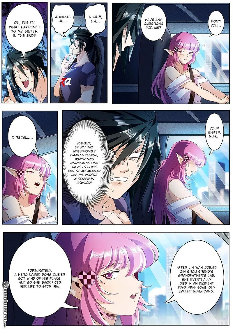 Hero? I Quit A Long Time Ago Chapter 195 page 1