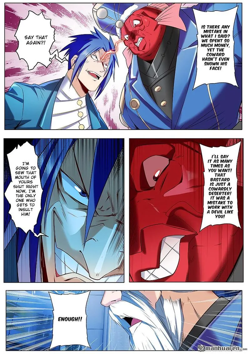 Hero? I Quit A Long Time Ago Chapter 195 page 14