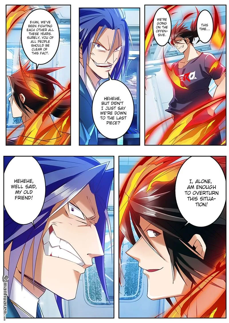 Hero? I Quit A Long Time Ago Chapter 196 page 12