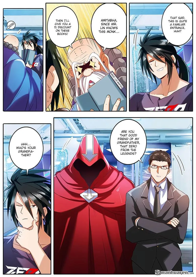 Hero? I Quit A Long Time Ago Chapter 196 page 2