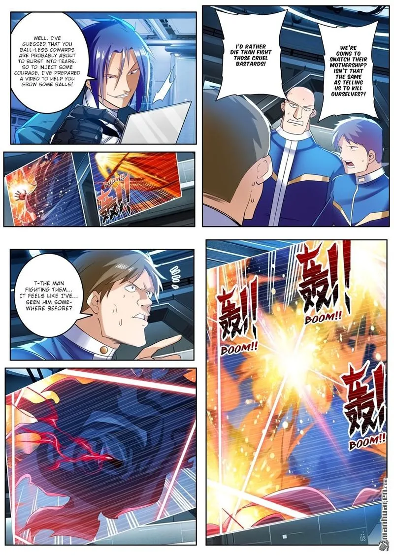 Hero? I Quit A Long Time Ago Chapter 197 page 13